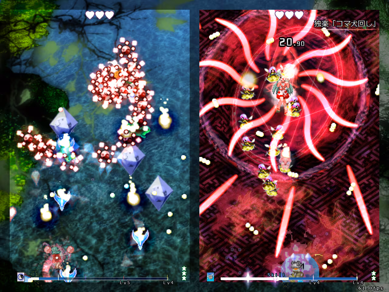 Touhou Juuouen 〜 Unfinished Dream of All Living Ghost. - touhou-juuouen-unfinished-dream-of-all-living-ghost_5.avif