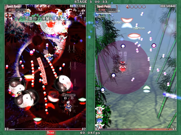 Touhou Kaeizuka ～ Phantasmagoria of Flower View. - touhou-kaeizuka-phantasmagoria-of-flower-view_3.avif
