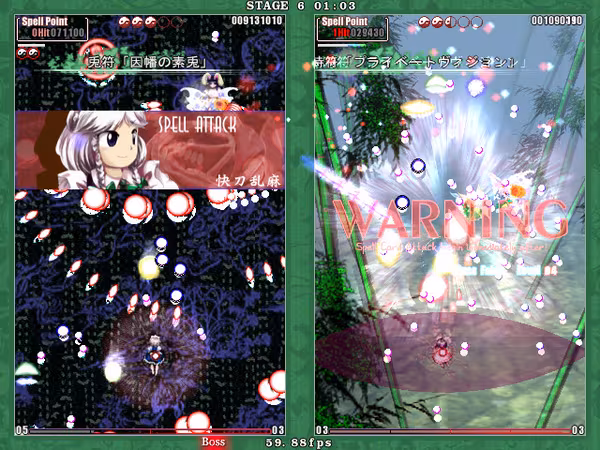 Touhou Kaeizuka ～ Phantasmagoria of Flower View. - touhou-kaeizuka-phantasmagoria-of-flower-view_4.avif