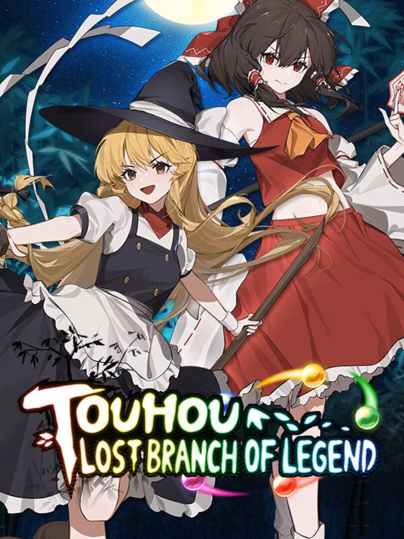 Capsule for Touhou: Lost Branch of Legend