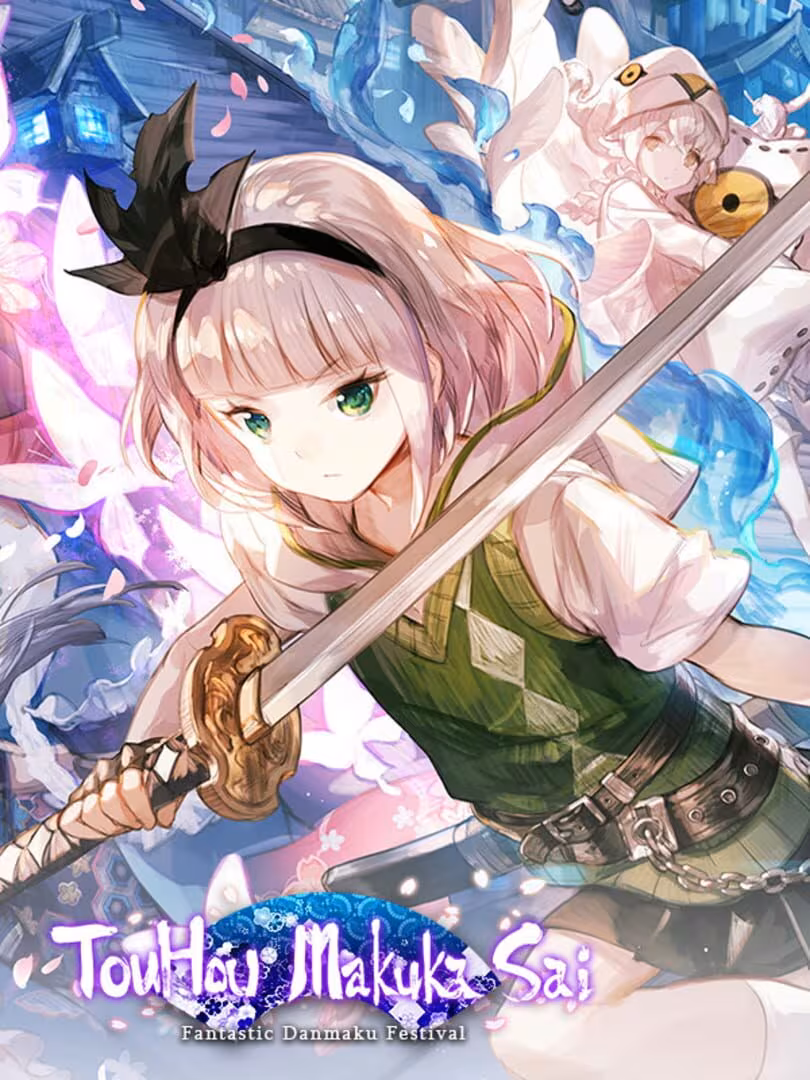 Capsule for TouHou Makuka Sai ~ Fantastic Danmaku Festival Part II