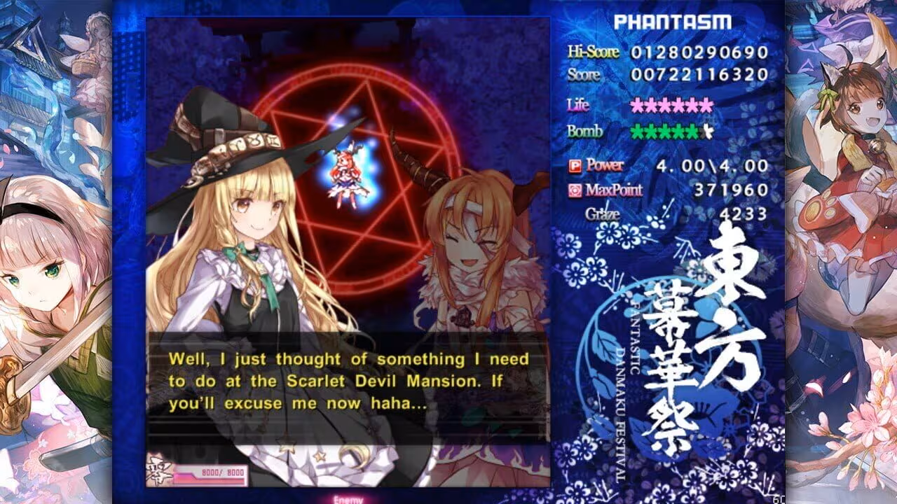 TouHou Makuka Sai ~ Fantastic Danmaku Festival Part II - touhou-makuka-sai-fantastic-danmaku-festival-part-ii_6.avif