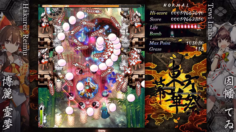 TouHou Makuka Sai ~ Fantastic Danmaku Festival Part III - touhou-makuka-sai-fantastic-danmaku-festival-part-iii_2.avif