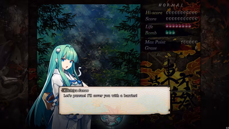 TouHou Makuka Sai ~ Fantastic Danmaku Festival Part III - touhou-makuka-sai-fantastic-danmaku-festival-part-iii_3.avif