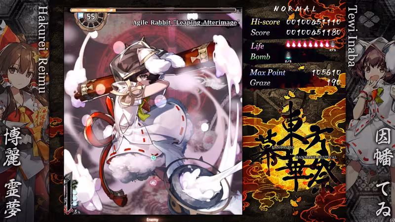 TouHou Makuka Sai ~ Fantastic Danmaku Festival Part III - touhou-makuka-sai-fantastic-danmaku-festival-part-iii_4.avif