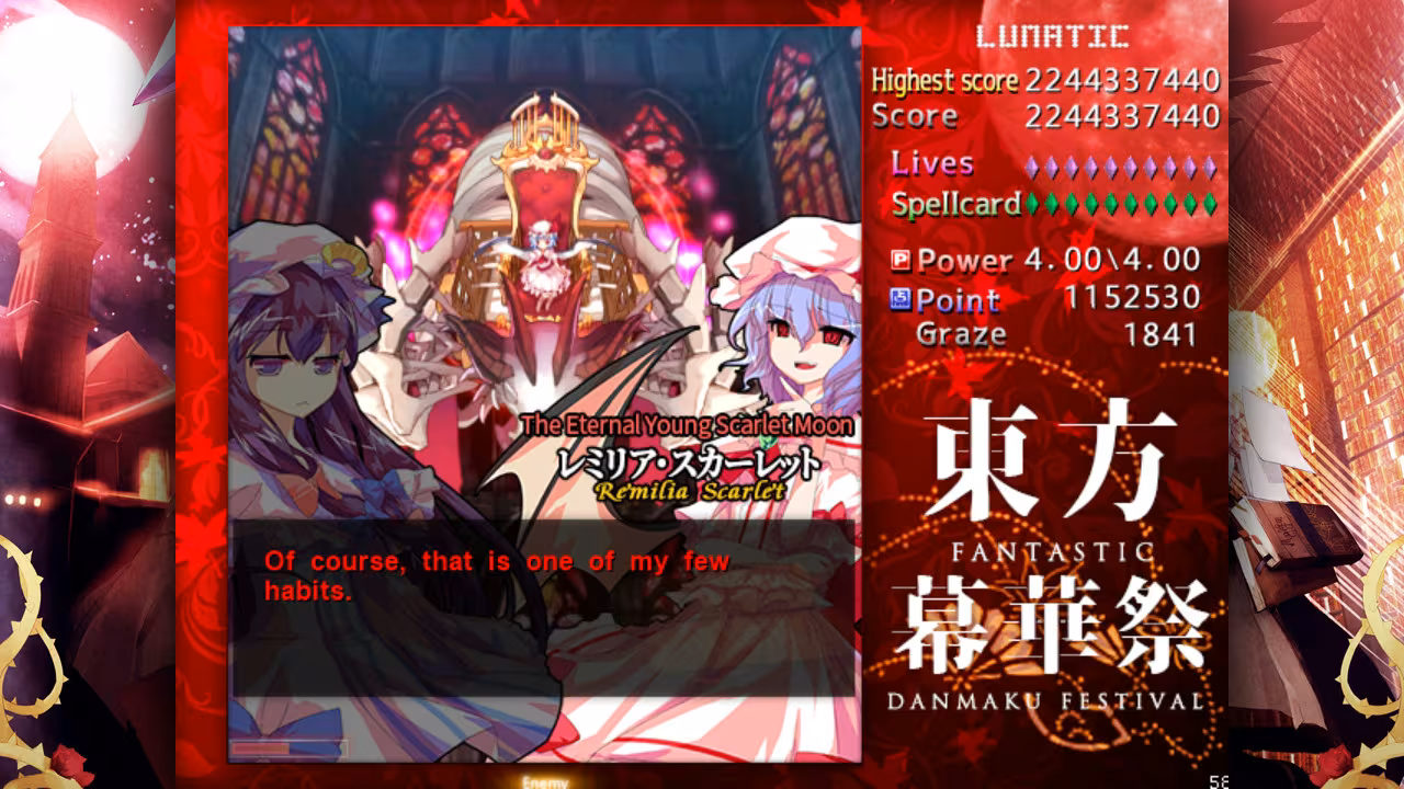 東方幕華祭 TouHou Makuka Sai ~ Fantastic Danmaku Festival - touhou-makuka-sai-fantastic-danmaku-festival_5.avif