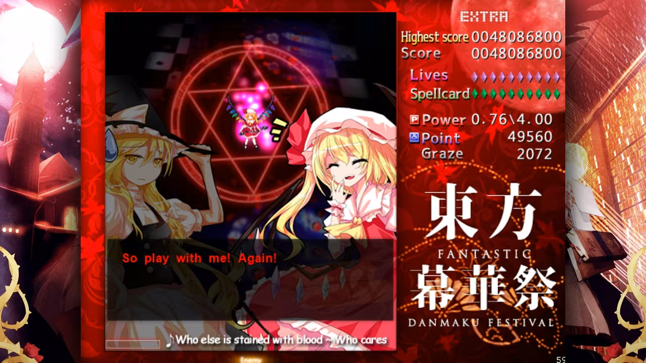 東方幕華祭 TouHou Makuka Sai ~ Fantastic Danmaku Festival - touhou-makuka-sai-fantastic-danmaku-festival_6.avif