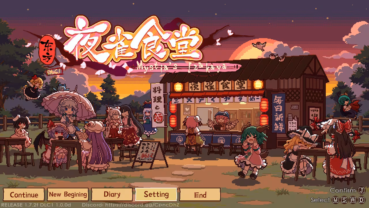 Touhou Mystia's Izakaya - touhou-mystia-s-izakaya_1.avif