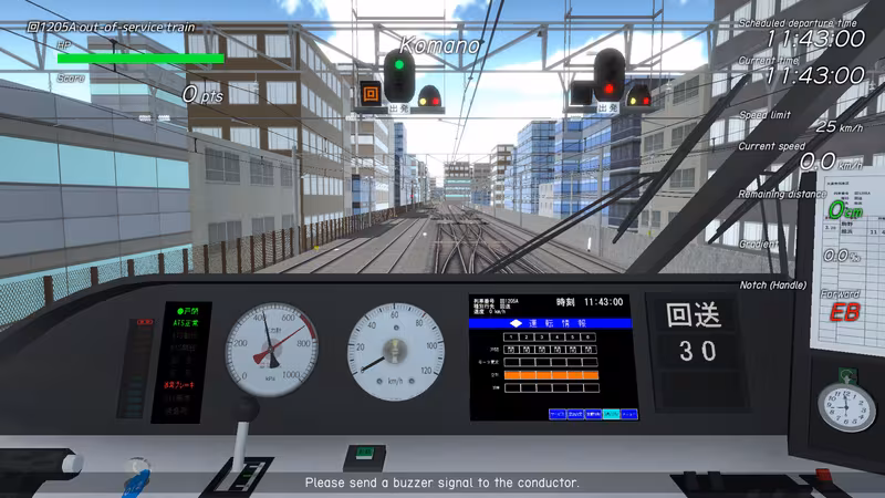 TRAIN CREW - train-crew_2.avif