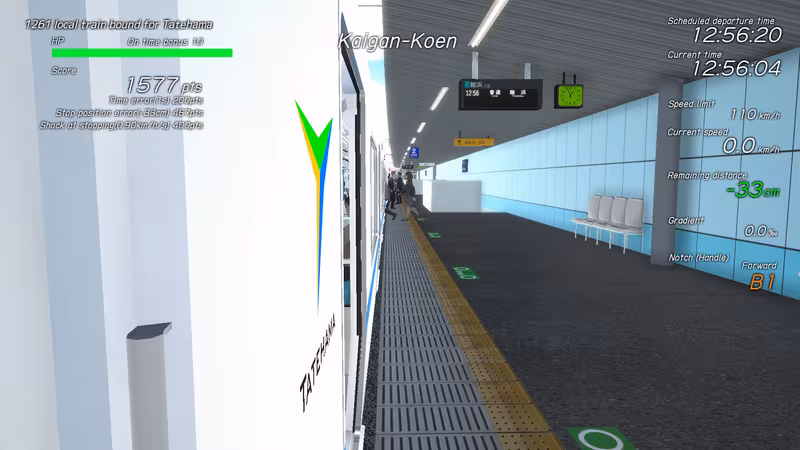 TRAIN CREW - train-crew_4.avif