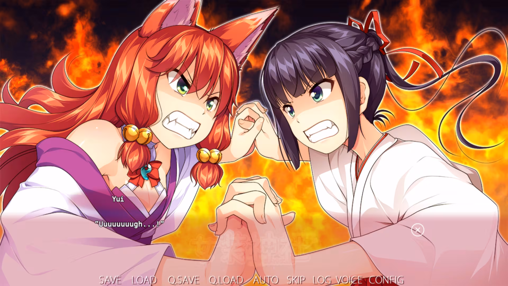 Trap Shrine - trap-shrine_3.avif