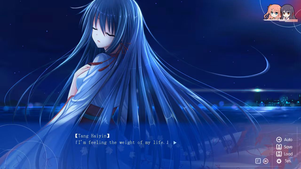 True Love ～Confide to the Maple～ - true-love-confide-to-the-maple_2.avif