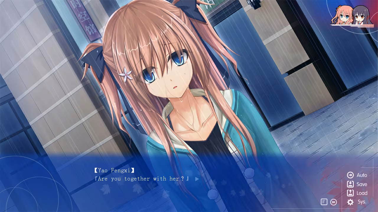 True Love ～Confide to the Maple～ - true-love-confide-to-the-maple_5.avif