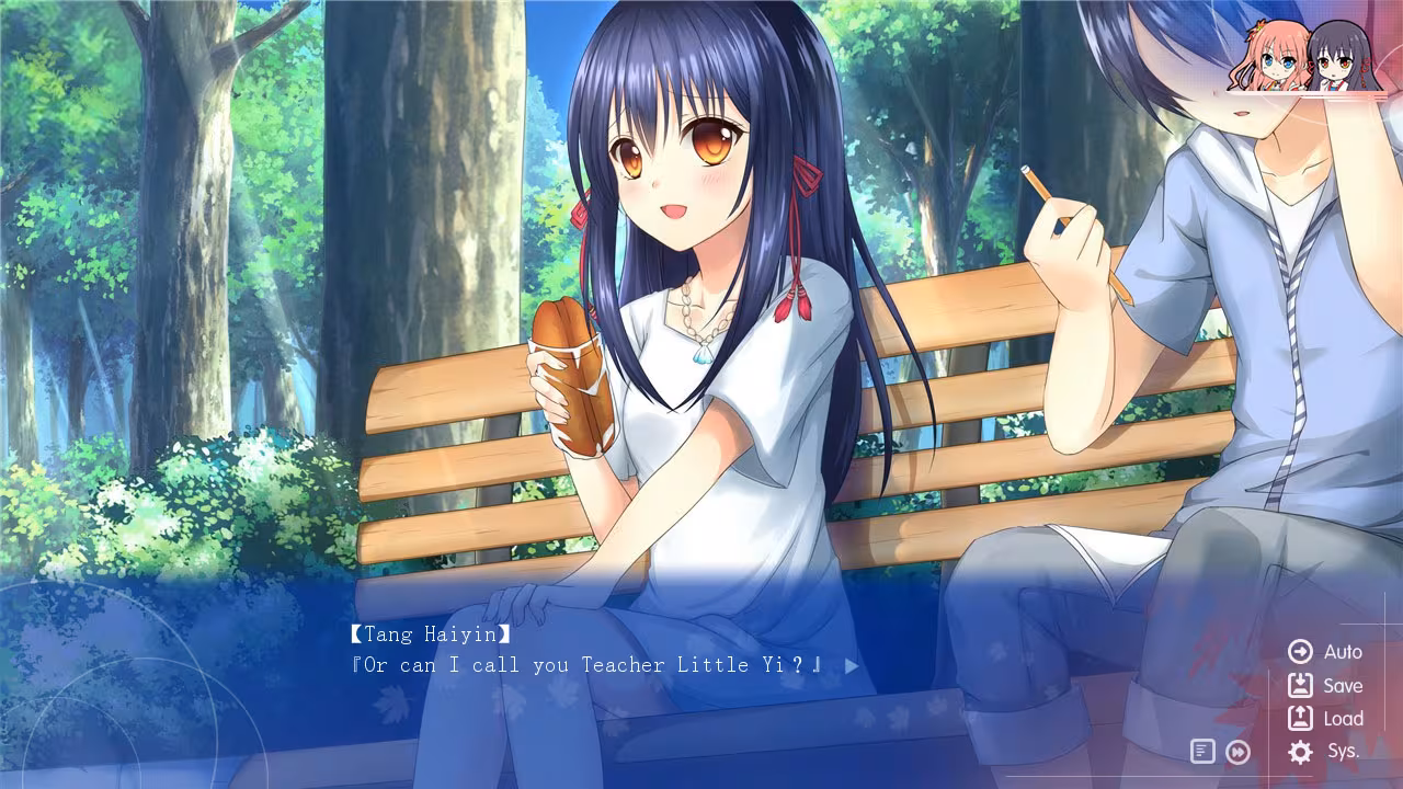 True Love ～Confide to the Maple～ - true-love-confide-to-the-maple_6.avif