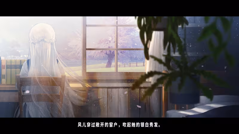 TrymenT ―献给渴望改变的你― AlphA篇 - tryment-alpha_2.avif