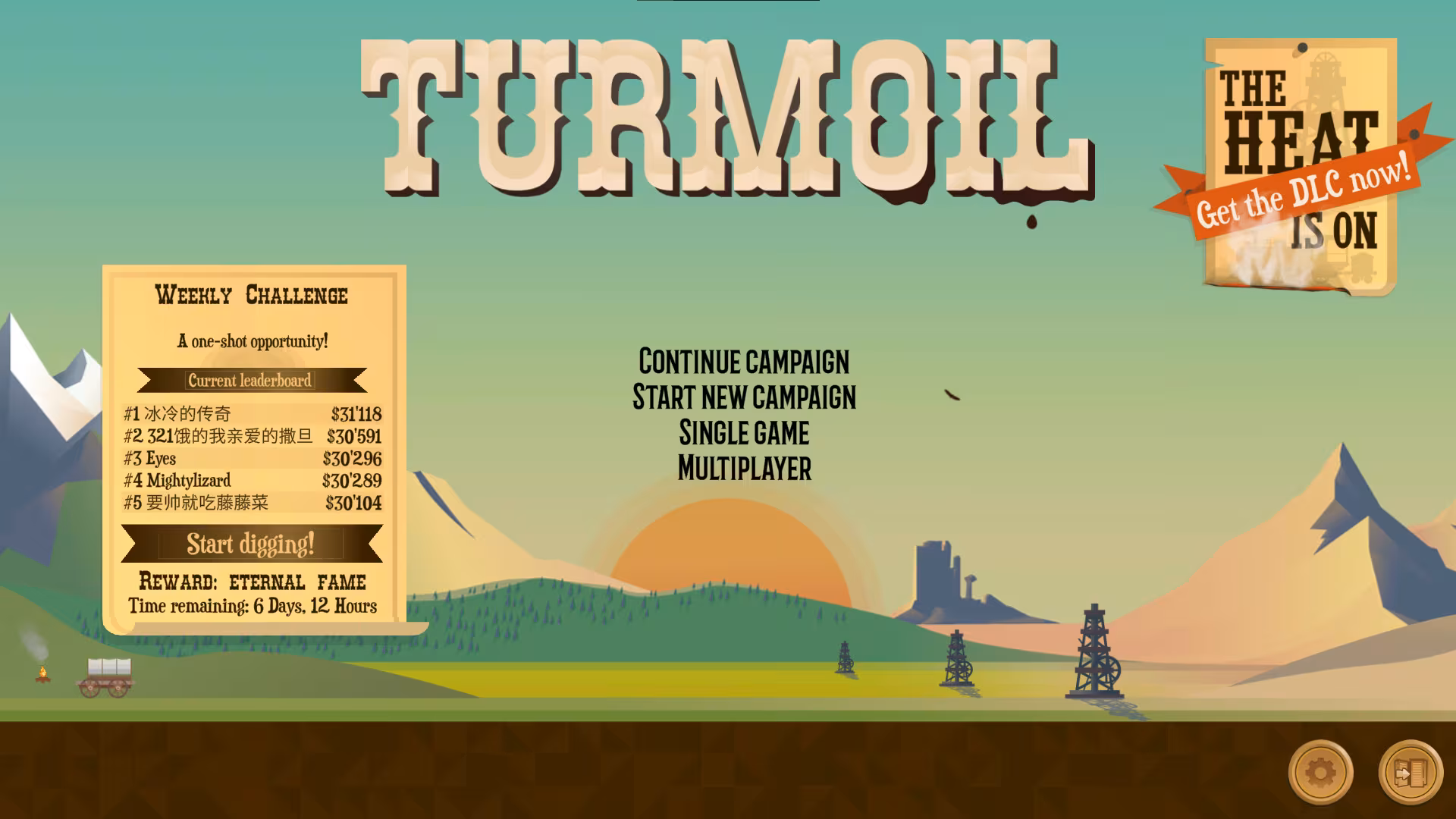 Turmoil - turmoil_1.avif
