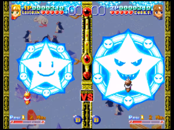TWINKLE STAR SPRITES - twinkle-star-sprites_5.avif