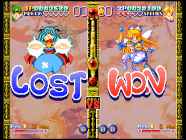 TWINKLE STAR SPRITES - twinkle-star-sprites_6.avif