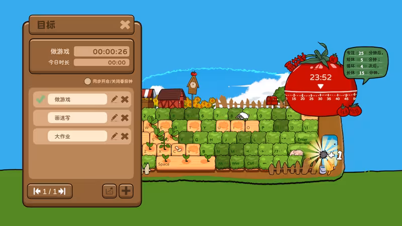 Typing Farmer - typing-farmer_4.avif