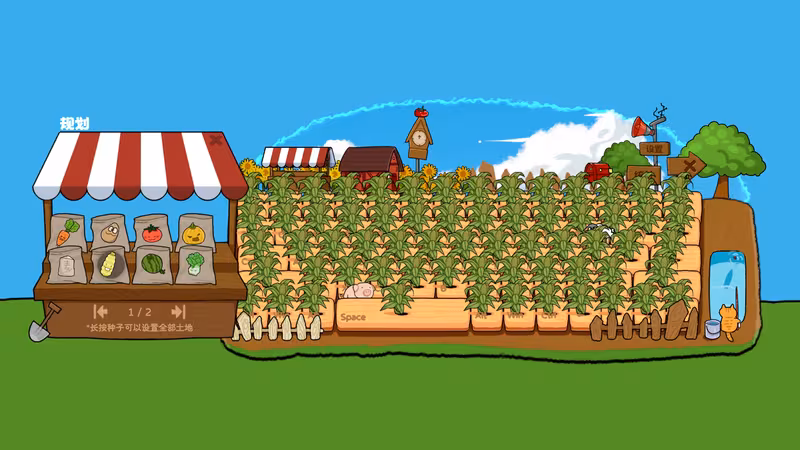 Typing Farmer - typing-farmer_5.avif