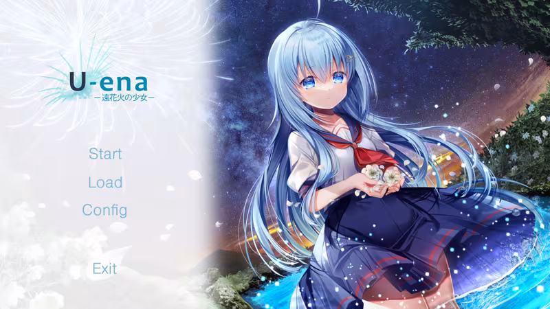 U-ena -Far fireworks- - u-ena-far-fireworks_6.avif