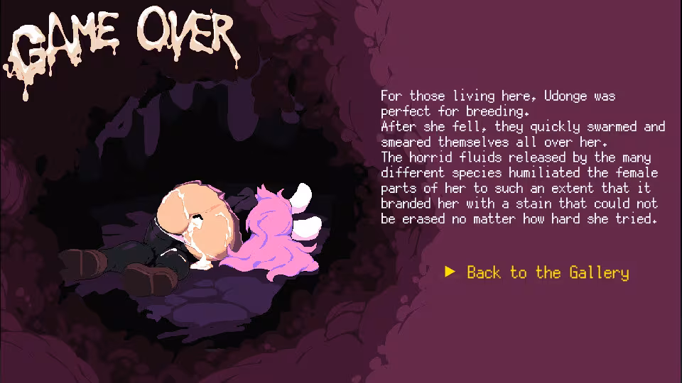 Udonge in Interspecies Cave - udonge-in-interspecies-cave_5.avif