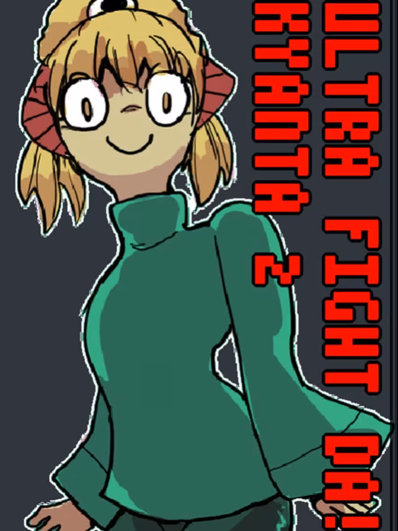 Capsule for Ultra Fight Da ! Kyanta 2