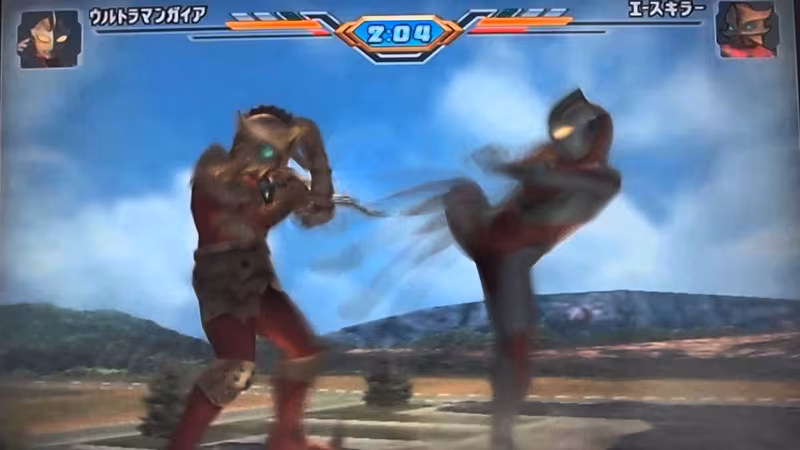 Ultraman Fighting Evolution 3 - ultraman-fighting-evolution-3_2.avif