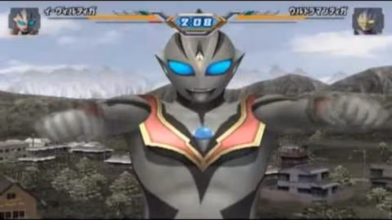 Ultraman Fighting Evolution 3 - ultraman-fighting-evolution-3_3.avif
