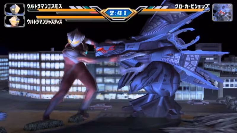 Ultraman Fighting Evolution 3 - ultraman-fighting-evolution-3_4.avif