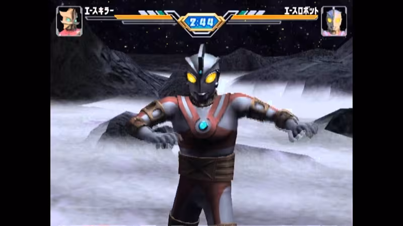 Ultraman Fighting Evolution 3 - ultraman-fighting-evolution-3_5.avif