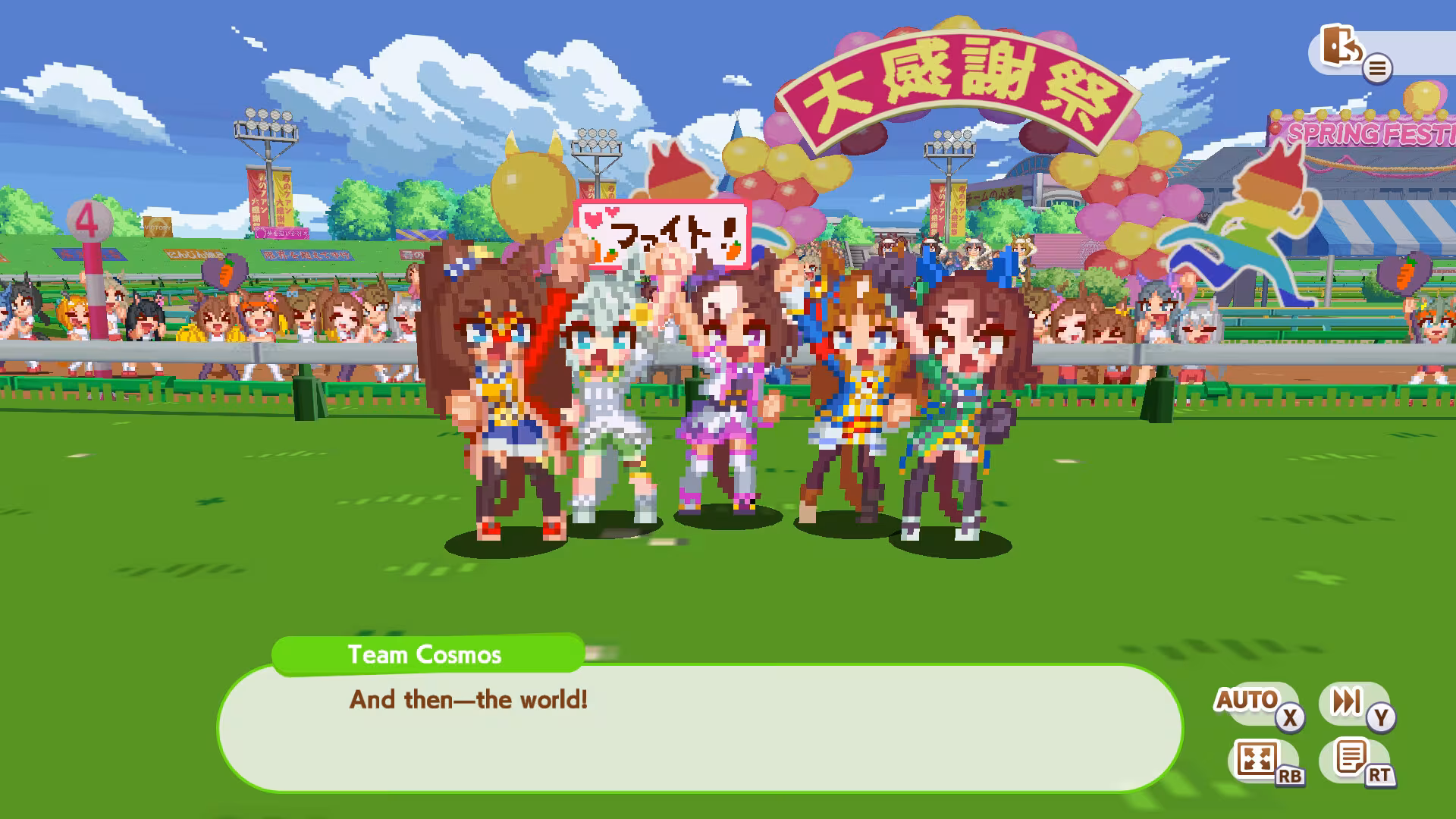Umamusume: Pretty Derby - Party Dash - umamusume-pretty-derby-party-dash_5.avif