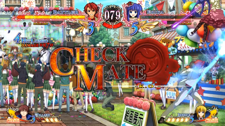 Umineko: Golden Fantasia - umineko-golden-fantasia_2.avif