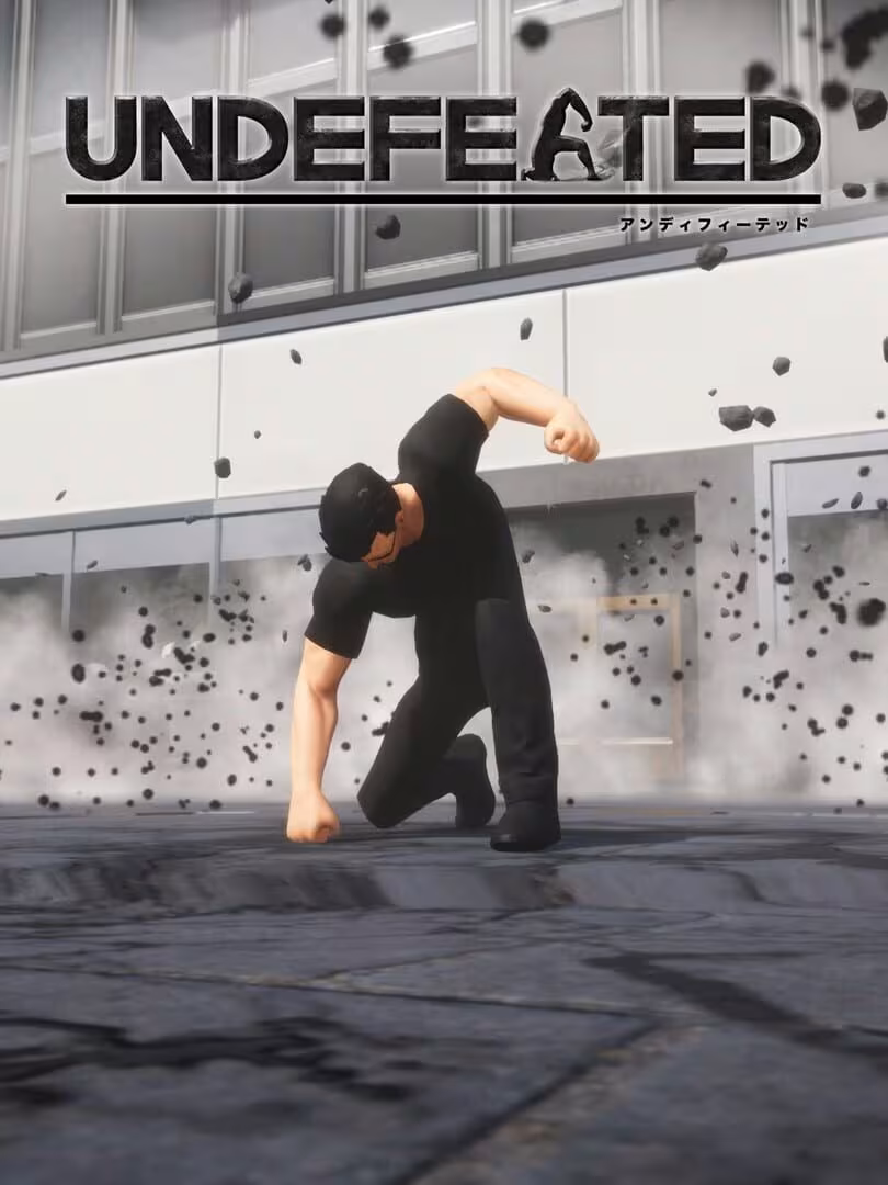 Capsule for UNDEFEATED