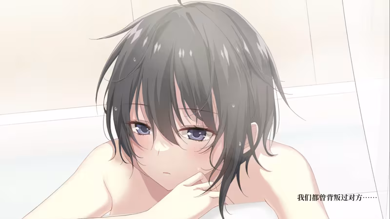 南栀 Unwavering love - unwavering-love_2.avif