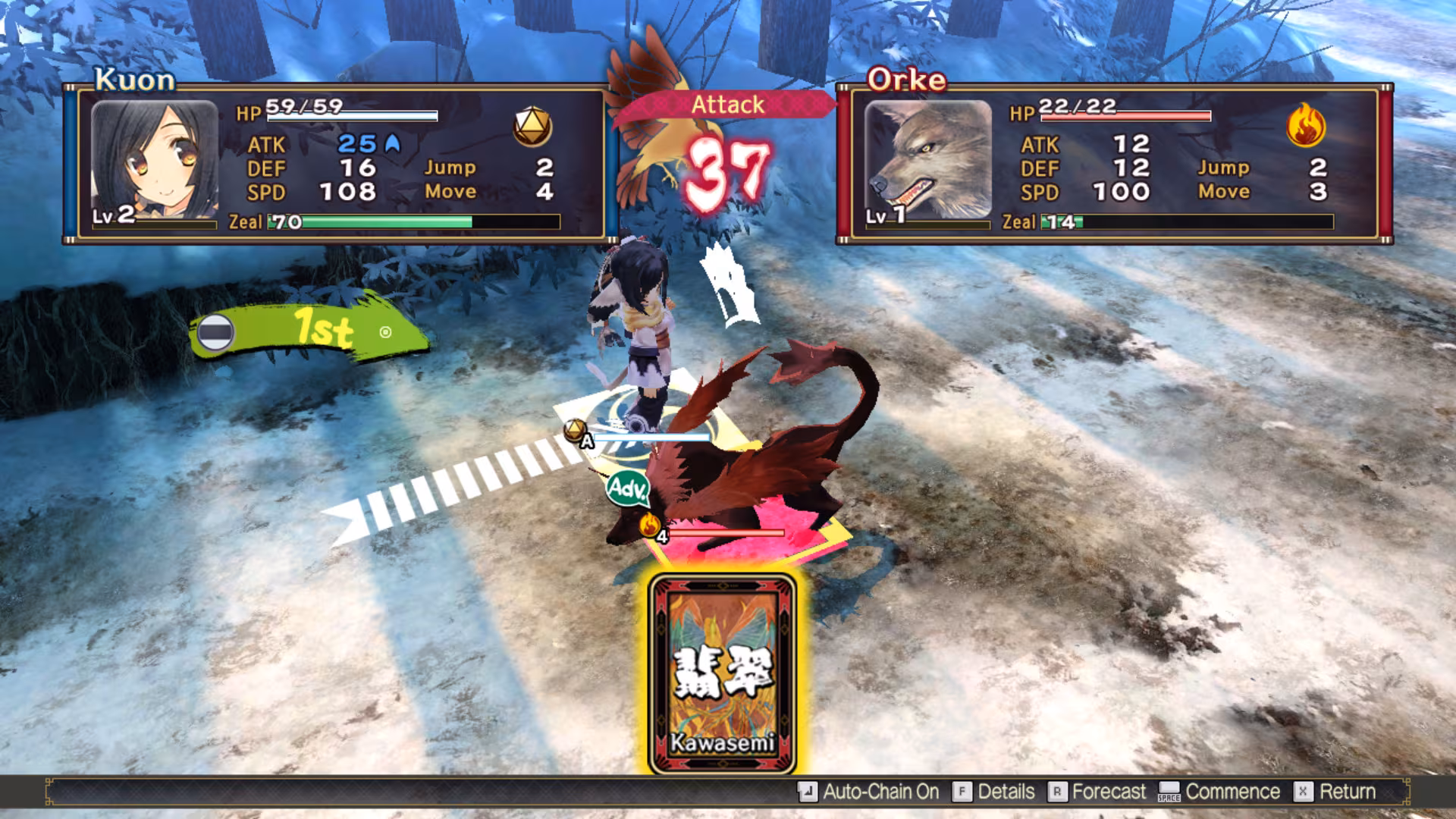 Utawarerumono: Mask of Deception - utawarerumono-mask-of-deception_2.avif