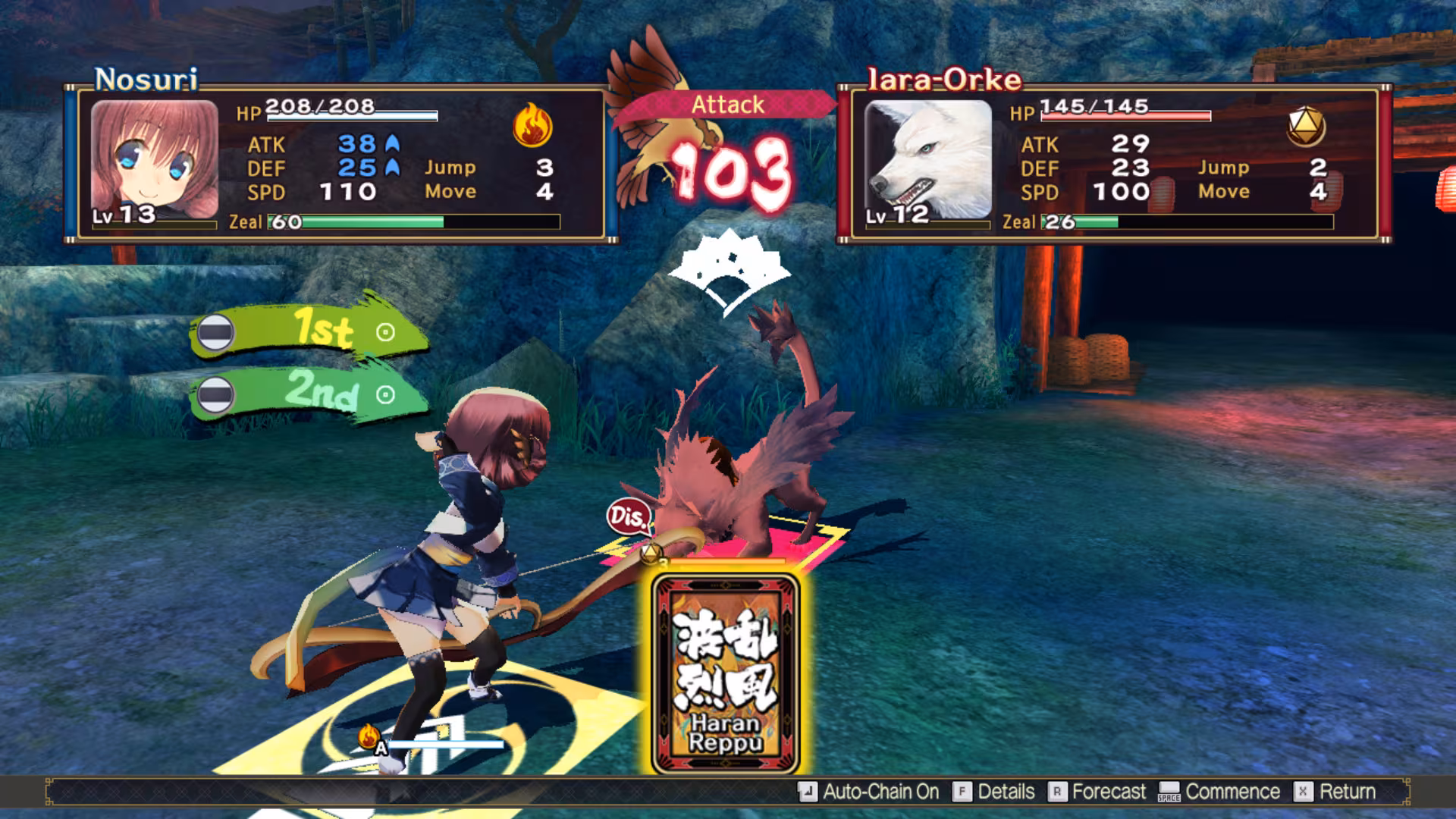 Utawarerumono: Mask of Deception - utawarerumono-mask-of-deception_3.avif