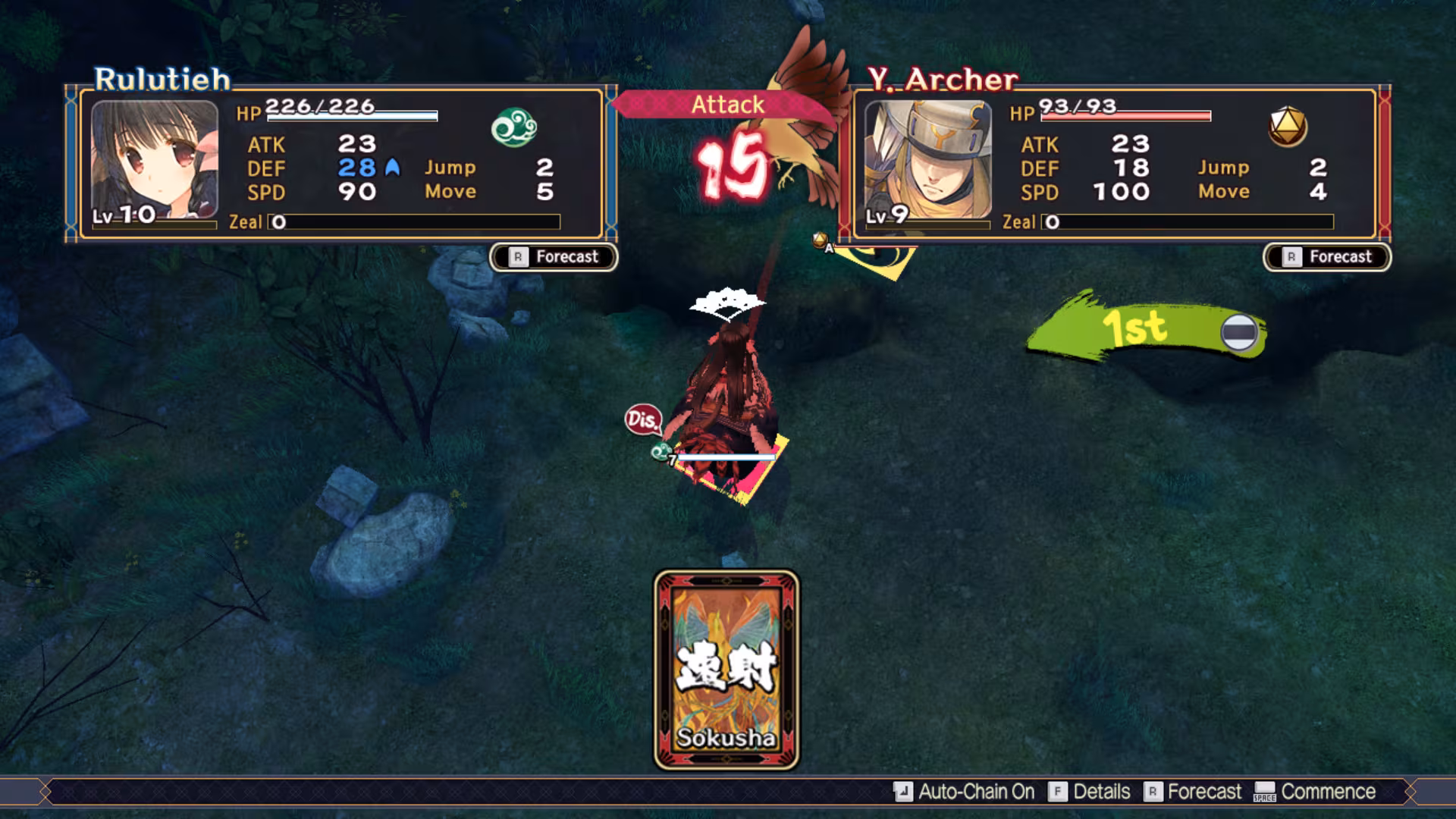 Utawarerumono: Mask of Truth - utawarerumono-mask-of-truth_2.avif