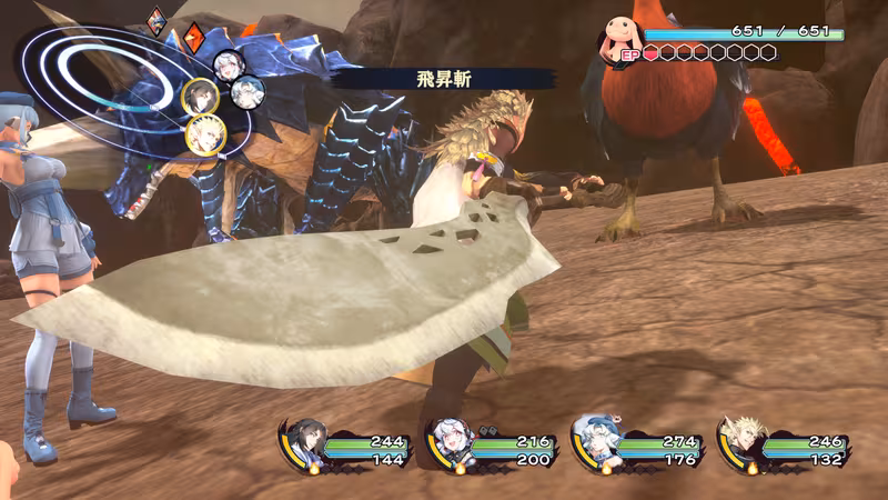 Utawarerumono: Past and Present Rediscovered - utawarerumono-past-and-present-rediscovered_2.avif