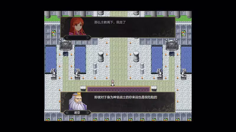 巴伦西亚传说：索菲亚的重生 Valencia Saga:Sophia's rebirth - valencia-saga-sophia-s-rebirth_5.avif