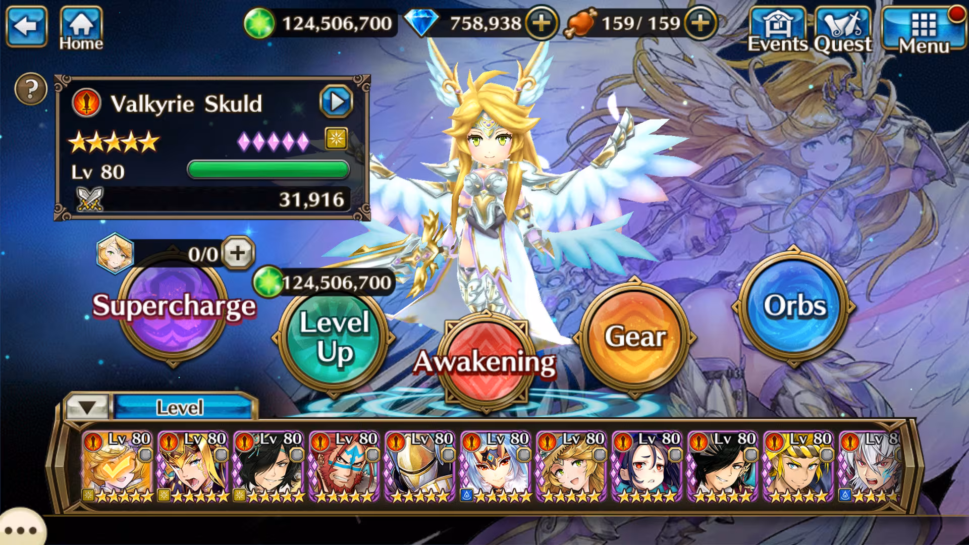 VALKYRIE CONNECT - valkyrie-connect_1.avif