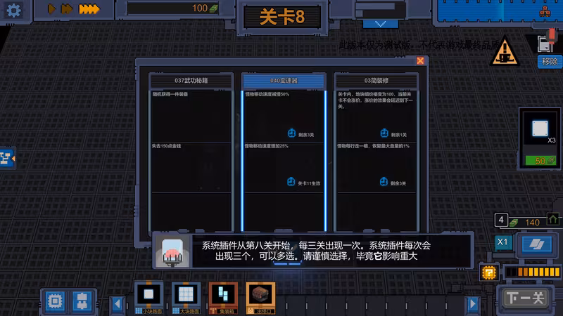 变量 Variables - variables_4.avif