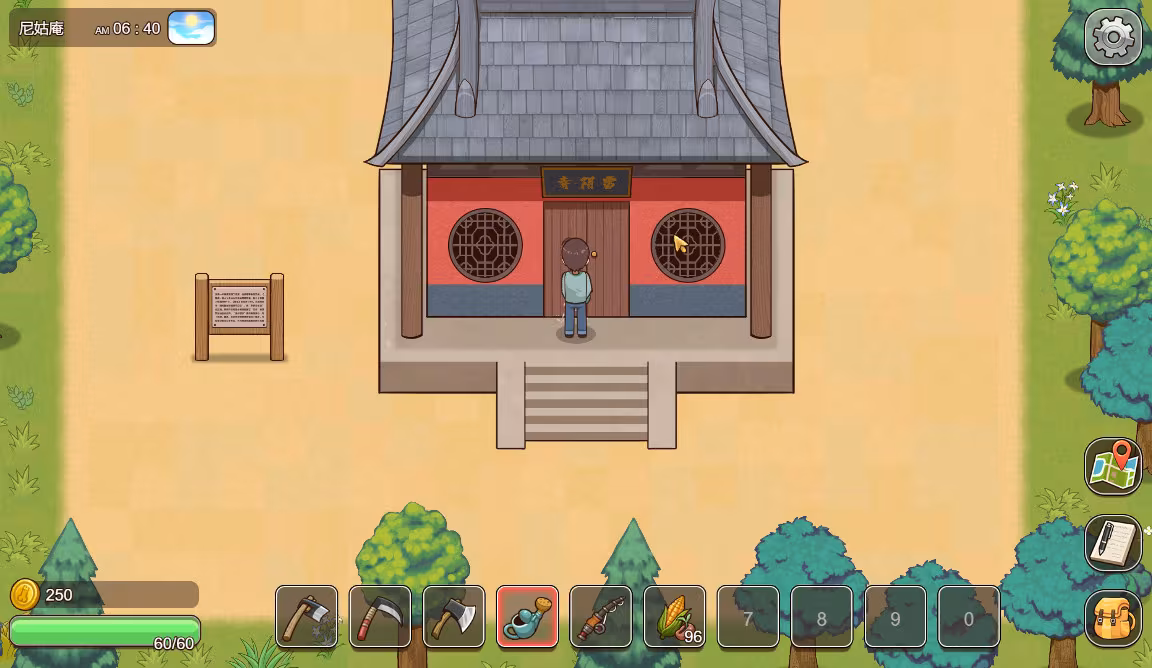 VillageRhapsody - villagerhapsody_6.avif