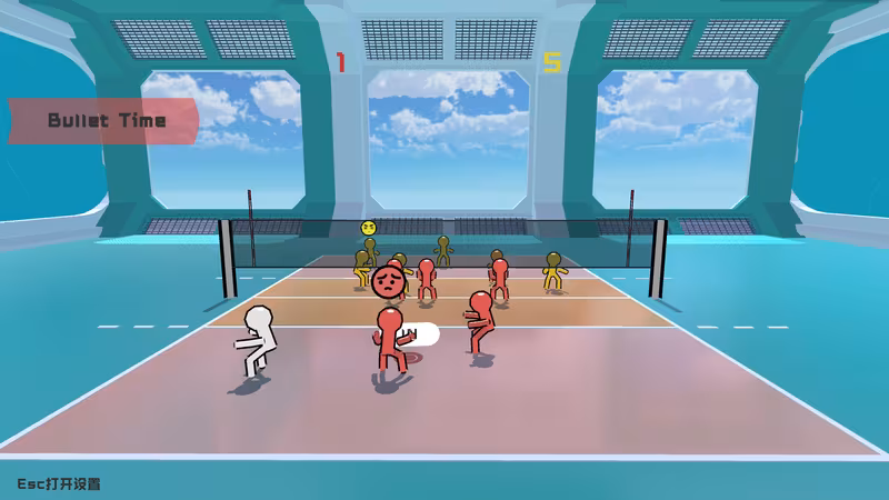 Volley Court - volley-court_2.avif