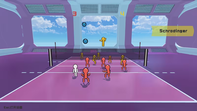 Volley Court - volley-court_4.avif