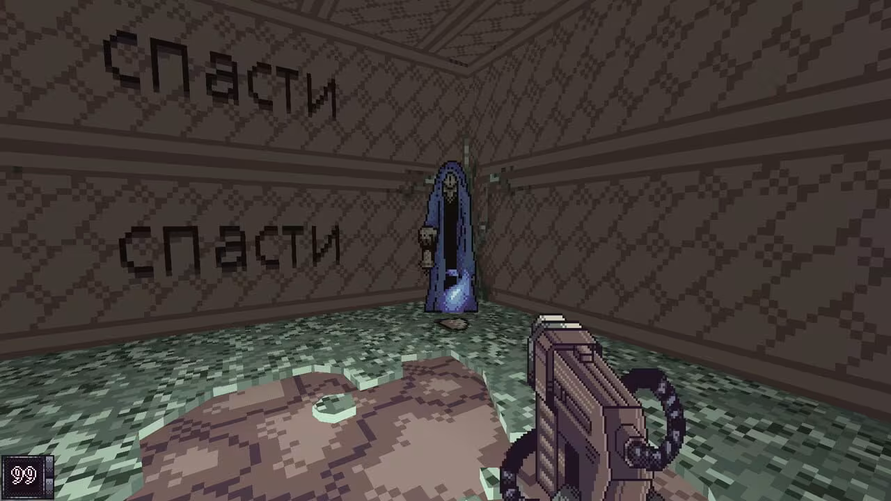 Vomitoreum - vomitoreum_6.avif