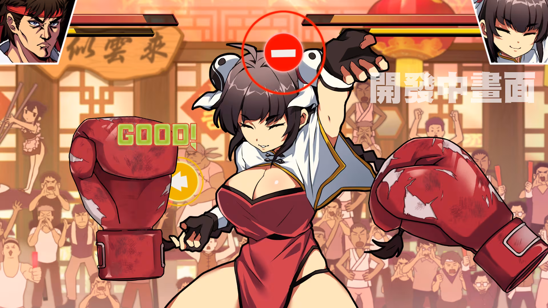 Waifu Fighter - waifu-fighter_3.avif