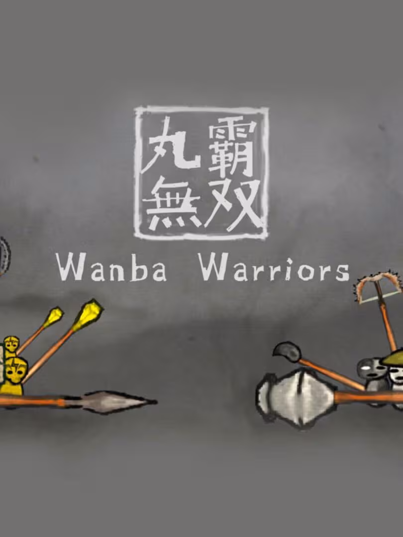 Capsule for  Wanba Warriors