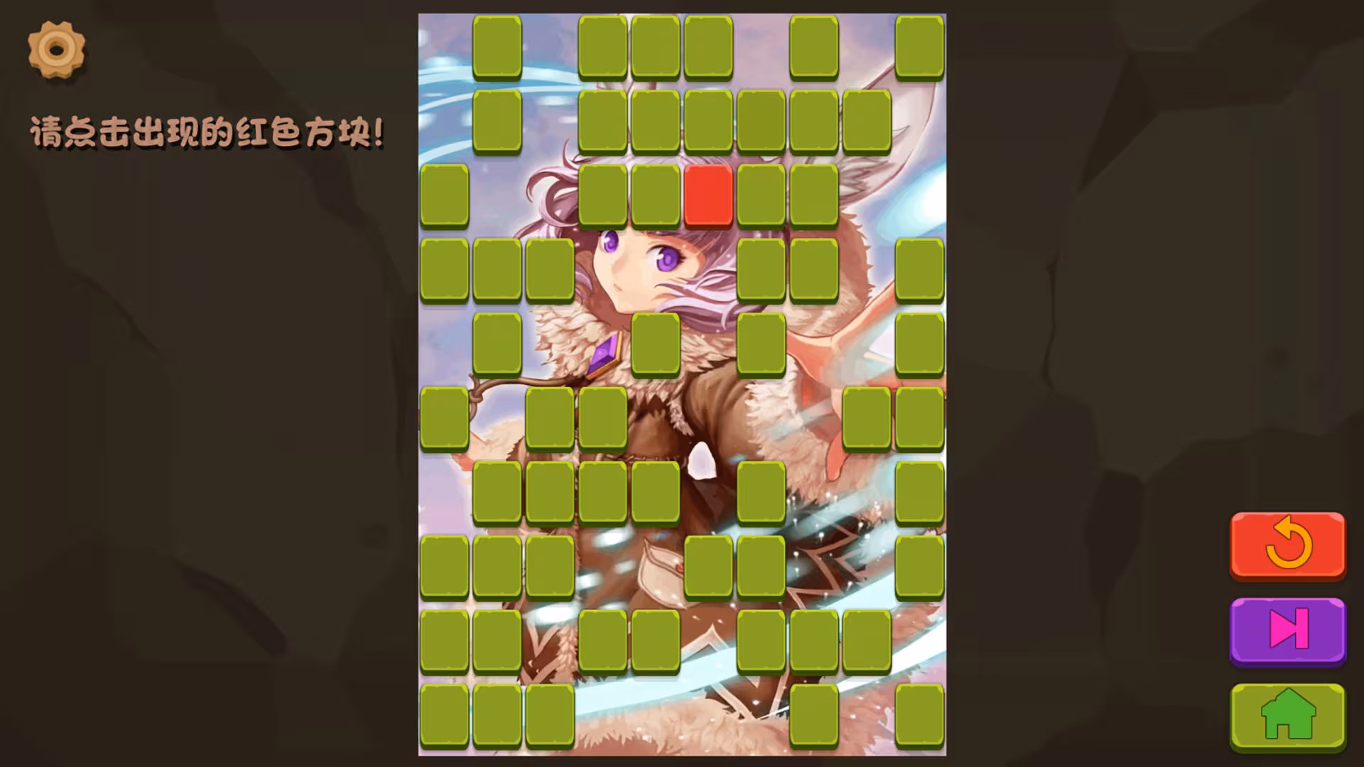 Wanna Make It - wanna-make-it_2.avif