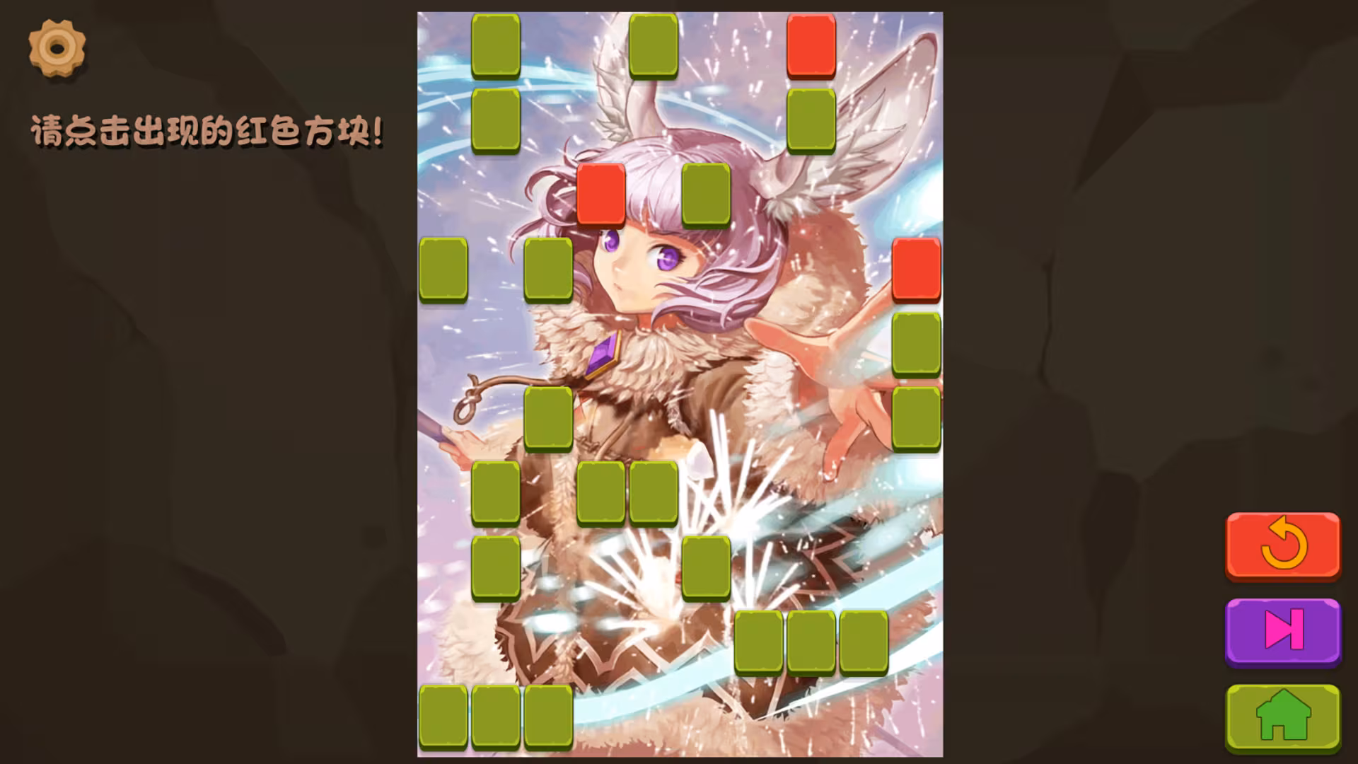 Wanna Make It - wanna-make-it_3.avif